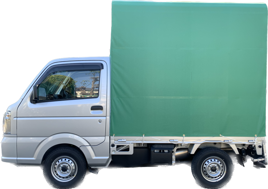 軽トラのサイズ